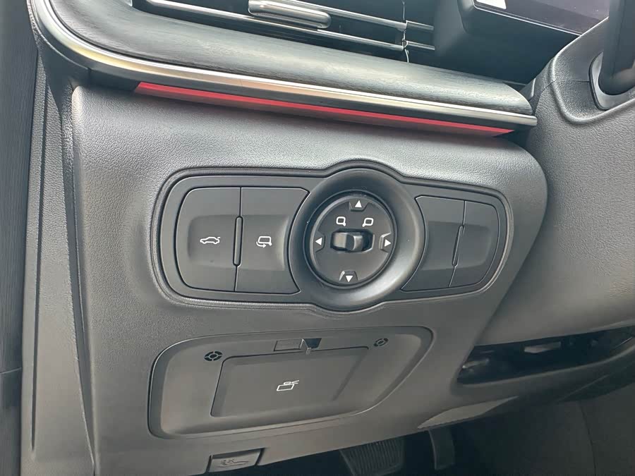 Arrizo 8 PRO 2025 1.6T DCT Luxury Edition+ - zdjęcie 8