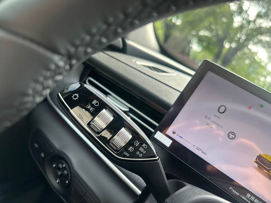 Arrizo 8 PRO 2025 1.6T DCT Luxury Edition+ - zdjęcie 10