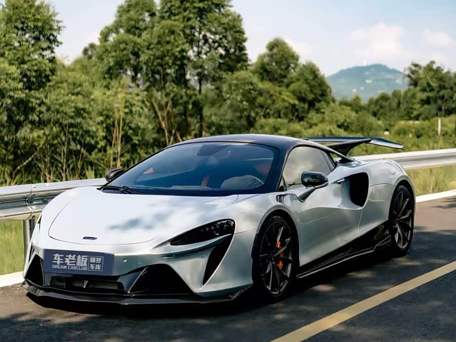 Artura 2023 3.0T Hybrid Standard - zdjęcie 1