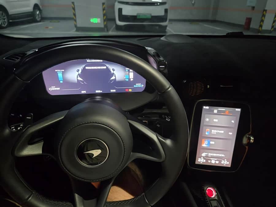 Artura 2023 3.0T Hybrid Standard - zdjęcie 5