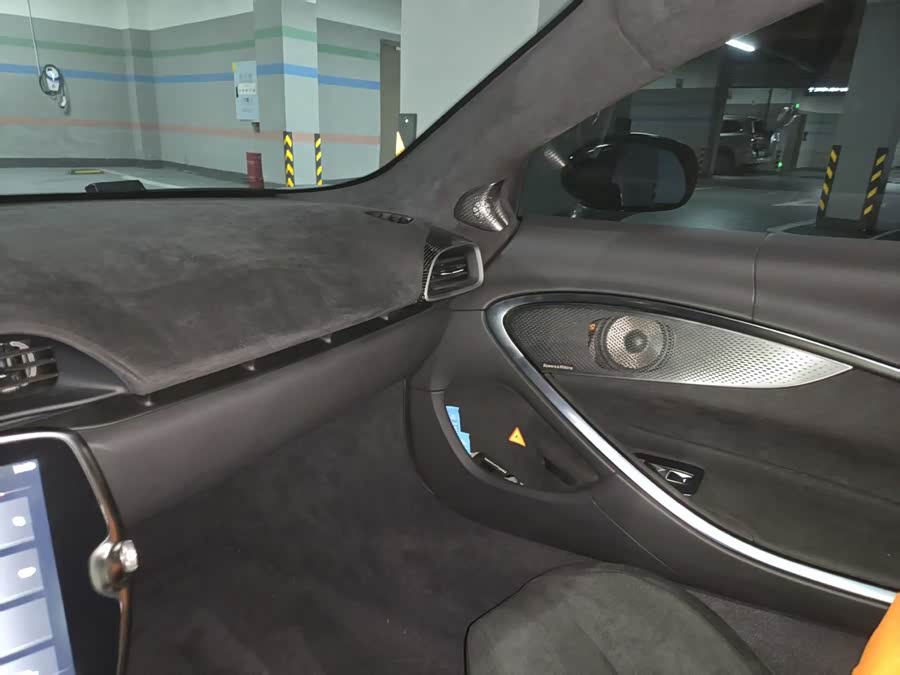 Artura 2023 3.0T Hybrid Standard - zdjęcie 7