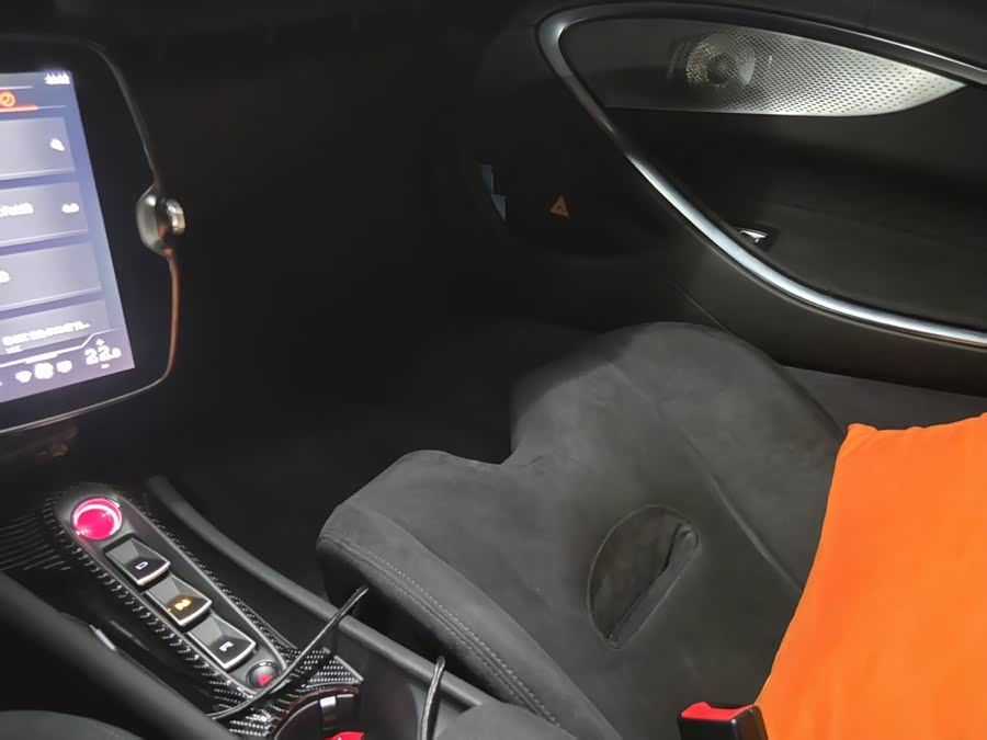 Artura 2023 3.0T Hybrid Standard - zdjęcie 8