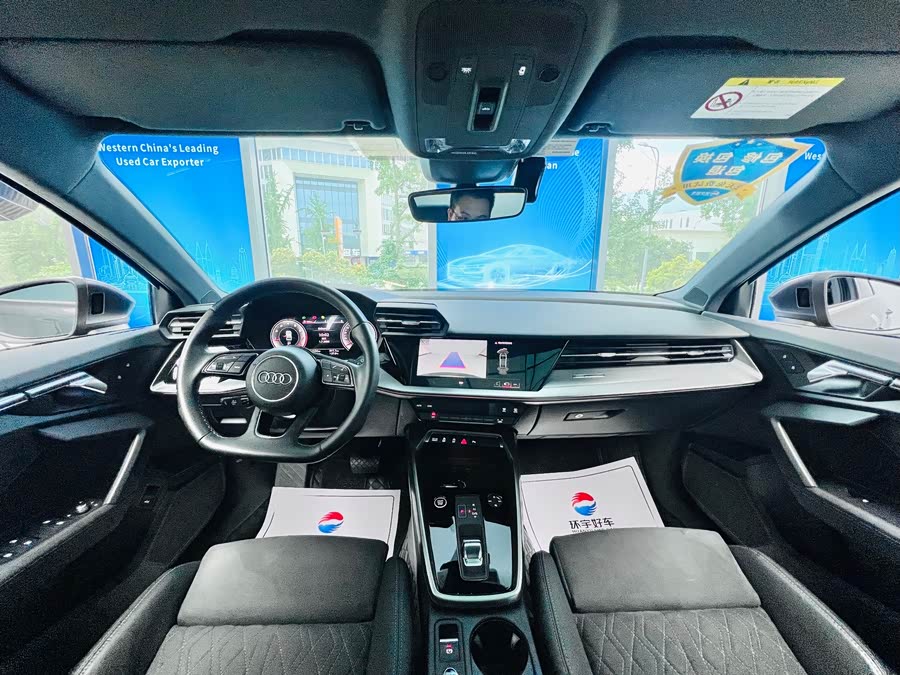 Audi A3 2023 A3L Limousine 35 TFSI Luxury Sport - zdjęcie 18