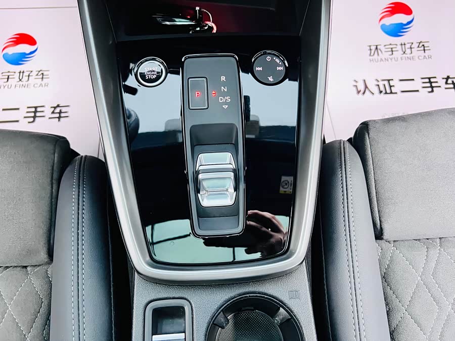 Audi A3 2023 A3L Limousine 35 TFSI Luxury Sport - zdjęcie 19