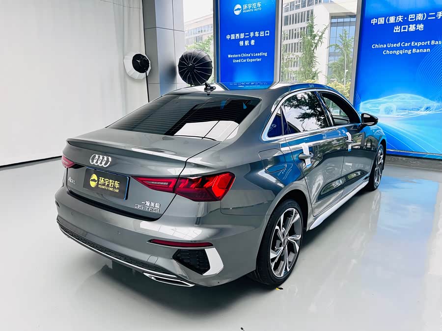 Audi A3 2023 A3L Limousine 35 TFSI Luxury Sport - zdjęcie 7