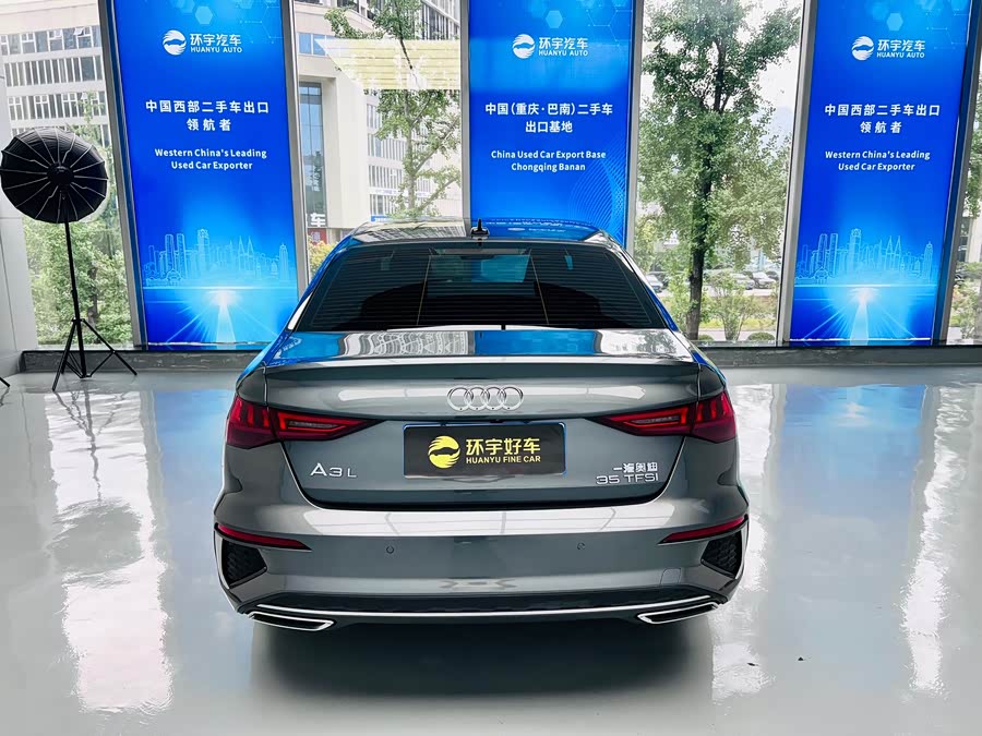 Audi A3 2023 A3L Limousine 35 TFSI Luxury Sport - zdjęcie 8
