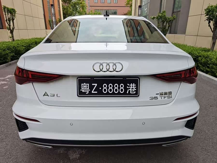 Audi A3 2024 A3L Limousine 35 TFSI Luxury Sport - zdjęcie 5