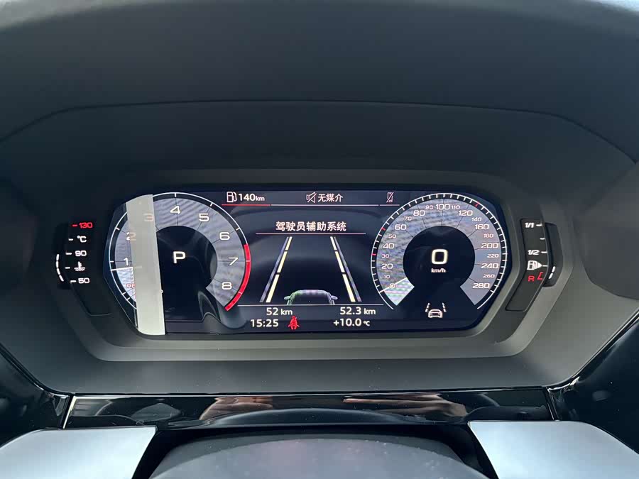 Audi A3 2025 A3L Limousine 35TFSI Premium - zdjęcie 8