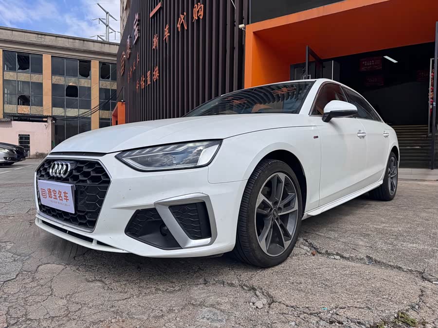 Audi A4L 2023 40 TFSI Fashion Dynamic Edition