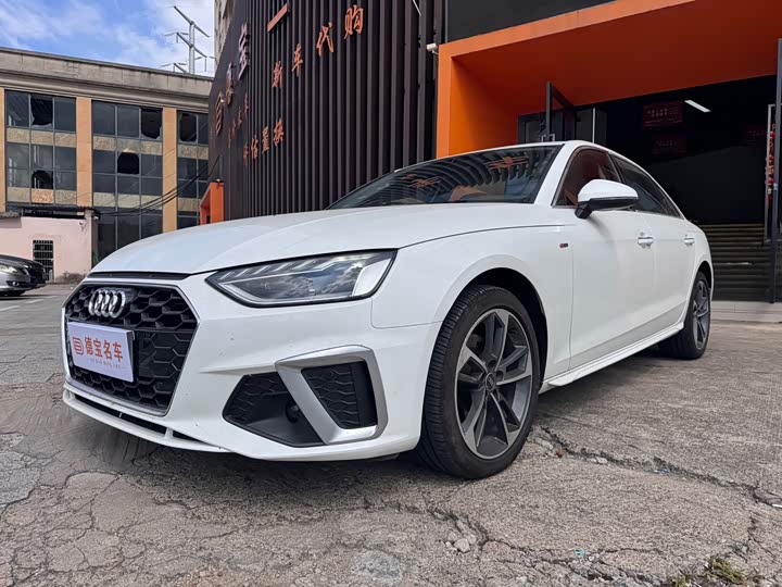 Audi A4L 2023 40 TFSI Fashion Dynamic Edition - zdjęcie 15