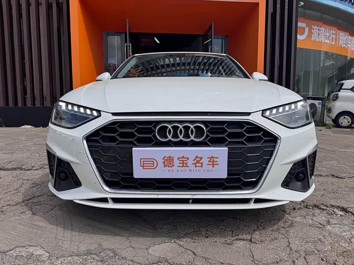Audi A4L 2023 40 TFSI Fashion Dynamic Edition - zdjęcie 16