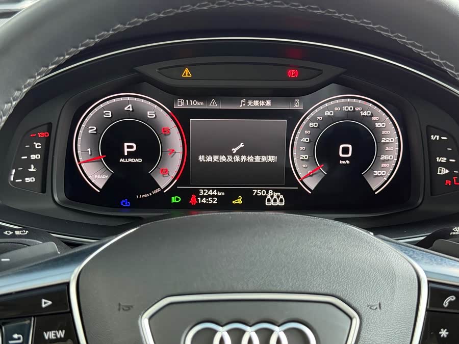 Audi A6 (Imported) 2024 Allroad Quattro 55 TFSI Luxury Off-Road Type - zdjęcie 9