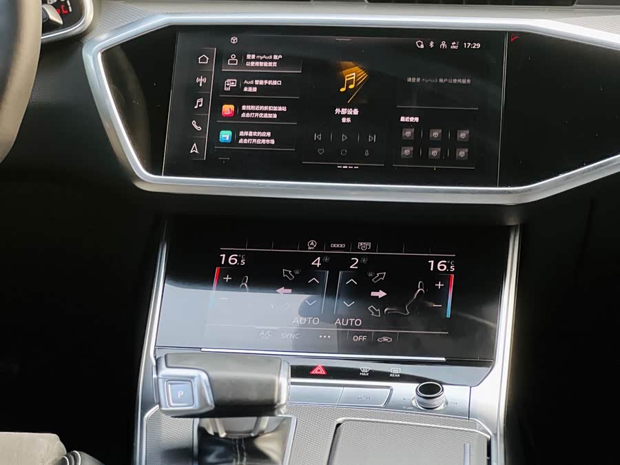 Audi A6L 2024 45 TFSI Premium Sport - zdjęcie 7