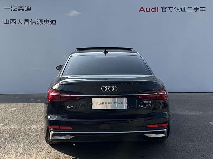 Audi A6L 2024 45 TFSI quattro Premium Dynamic Edition - zdjęcie 14