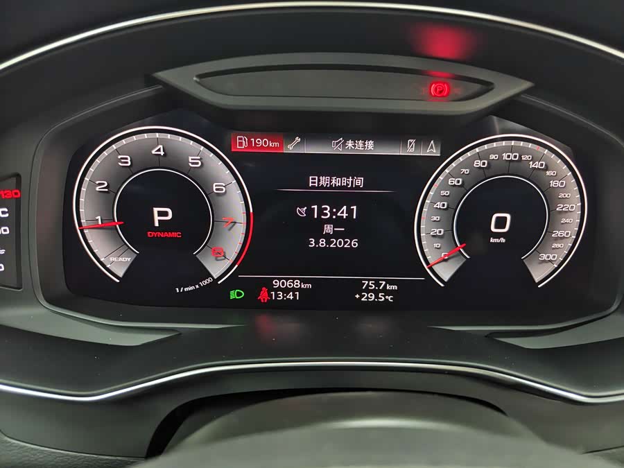 Audi A7 2024 45 TFSI Premium - zdjęcie 20