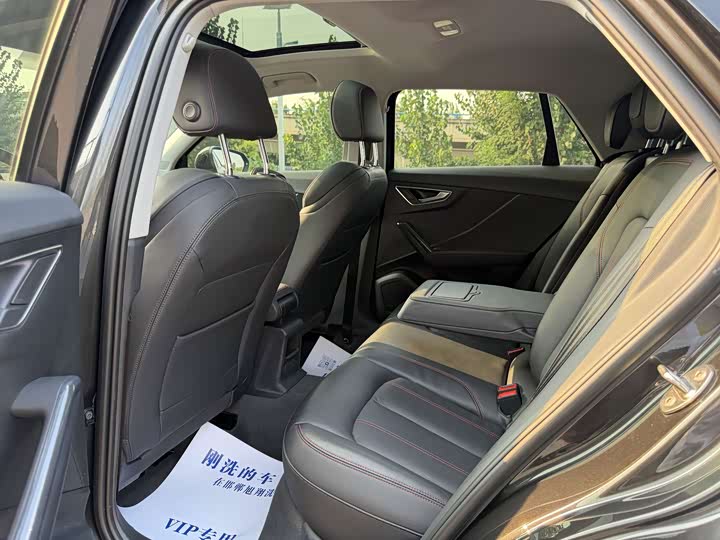 Audi Q2L 2022 35 TFSI Entry Dynamic - zdjęcie 17