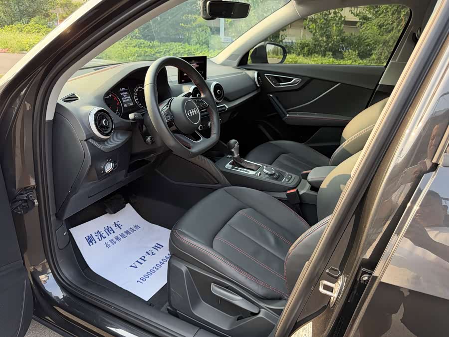 Audi Q2L 2022 35 TFSI Entry Dynamic - zdjęcie 3