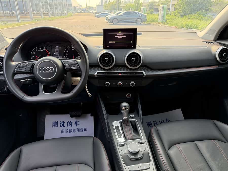Audi Q2L 2022 35 TFSI Entry Dynamic - zdjęcie 7