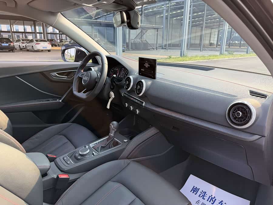 Audi Q2L 2022 35 TFSI Entry Dynamic - zdjęcie 8