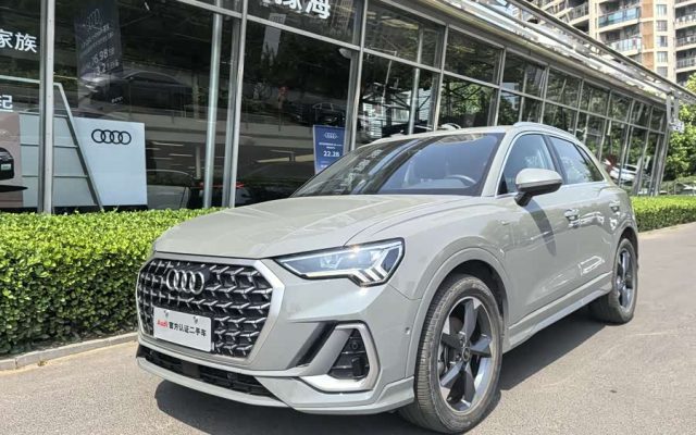 Audi Q3 2024 35 TFSI Fashion Dynamic Edition