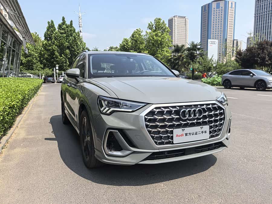 Audi Q3 2024 35 TFSI Fashion Dynamic Edition - zdjęcie 2