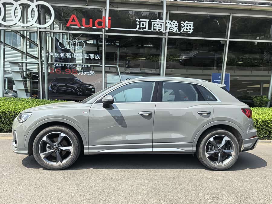 Audi Q3 2024 35 TFSI Fashion Dynamic Edition - zdjęcie 11