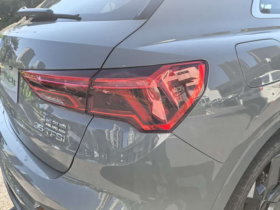 Audi Q3 2024 35 TFSI Fashion Dynamic Edition - zdjęcie 14