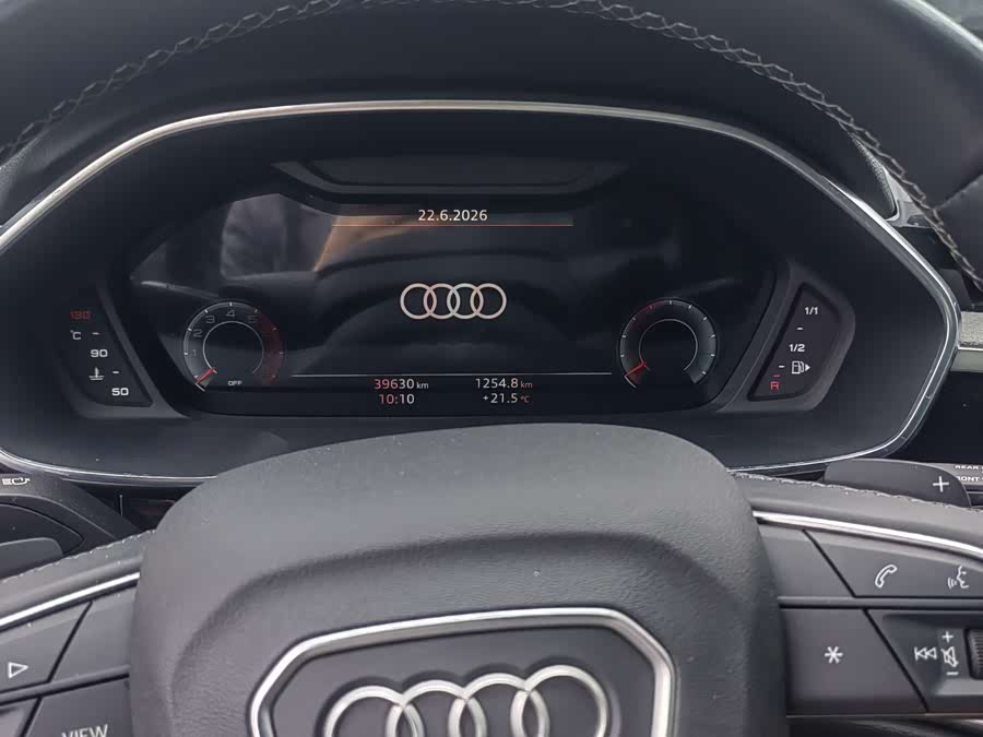 Audi Q3 2024 35 TFSI Fashion Dynamic Edition - zdjęcie 17