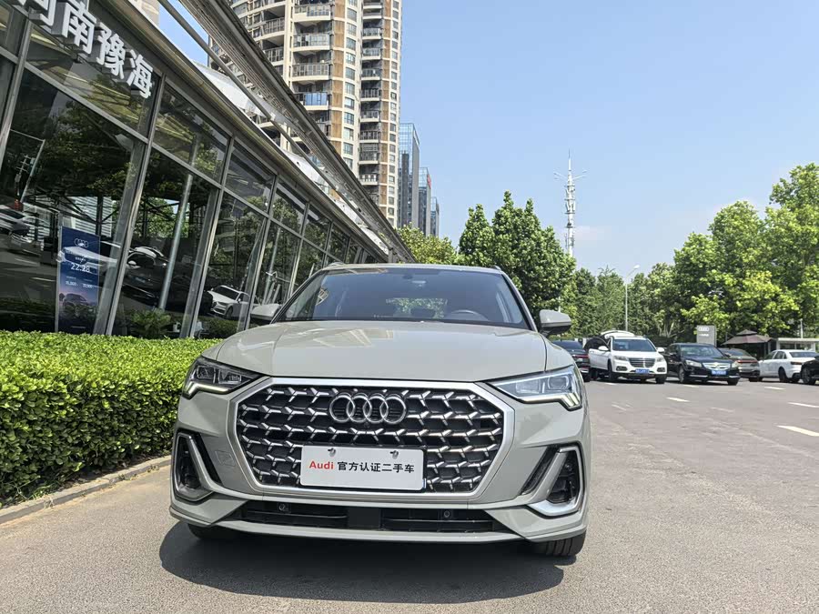 Audi Q3 2024 35 TFSI Fashion Dynamic Edition - zdjęcie 3