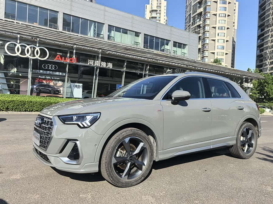 Audi Q3 2024 35 TFSI Fashion Dynamic Edition - zdjęcie 5