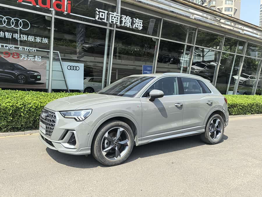 Audi Q3 2024 35 TFSI Fashion Dynamic Edition - zdjęcie 8