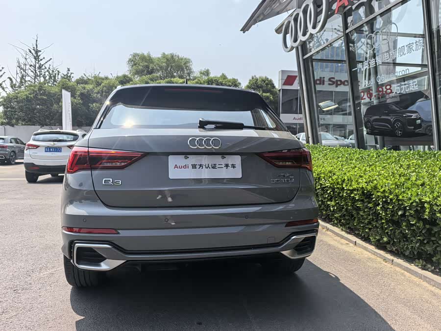 Audi Q3 2024 35 TFSI Fashion Dynamic Edition - zdjęcie 9