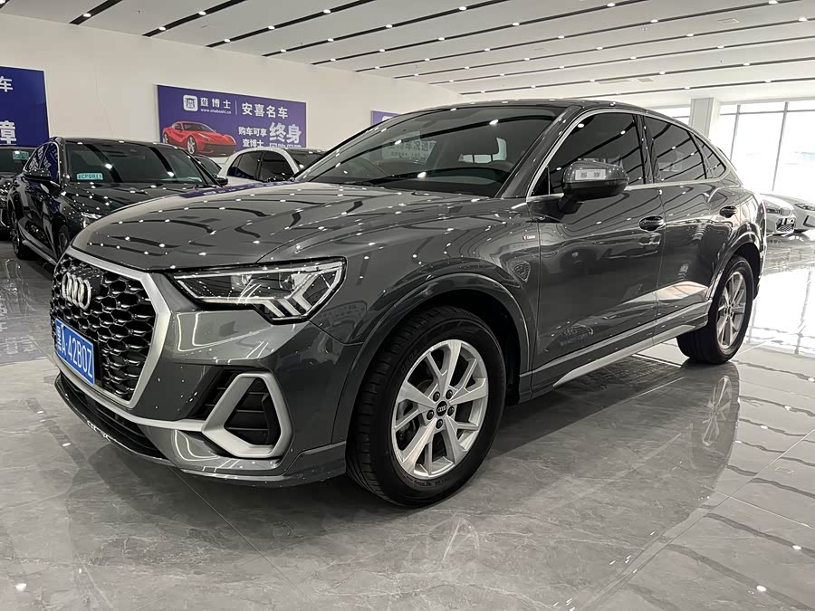 Audi Q3 Sportback 2023 35 TFSI Entry 1.4T - zdjęcie 1