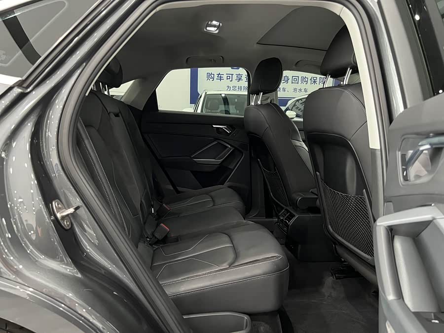 Audi Q3 Sportback 2023 35 TFSI Entry 1.4T - zdjęcie 11