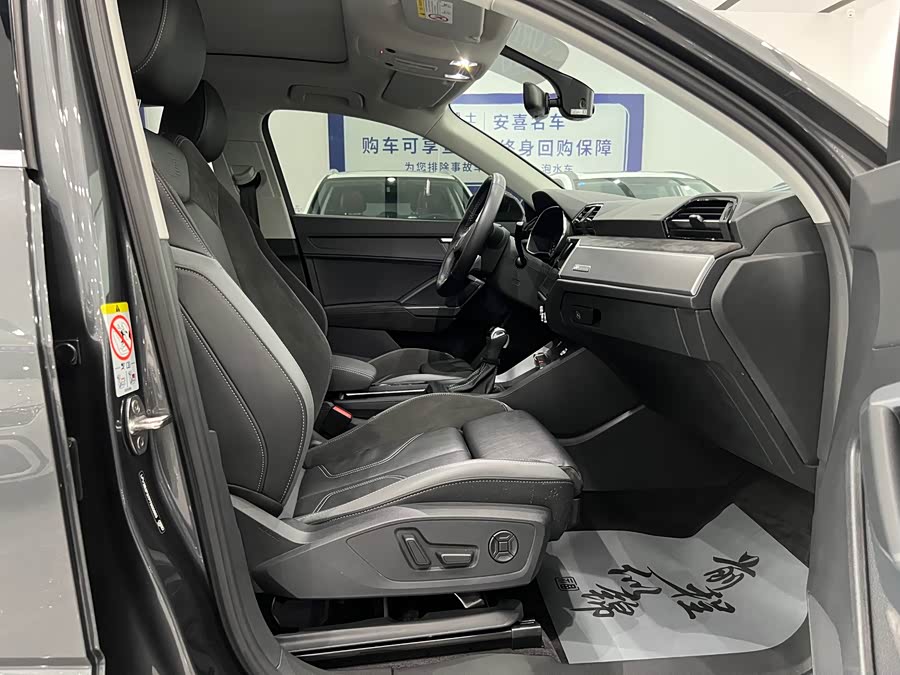 Audi Q3 Sportback 2023 35 TFSI Entry 1.4T - zdjęcie 12