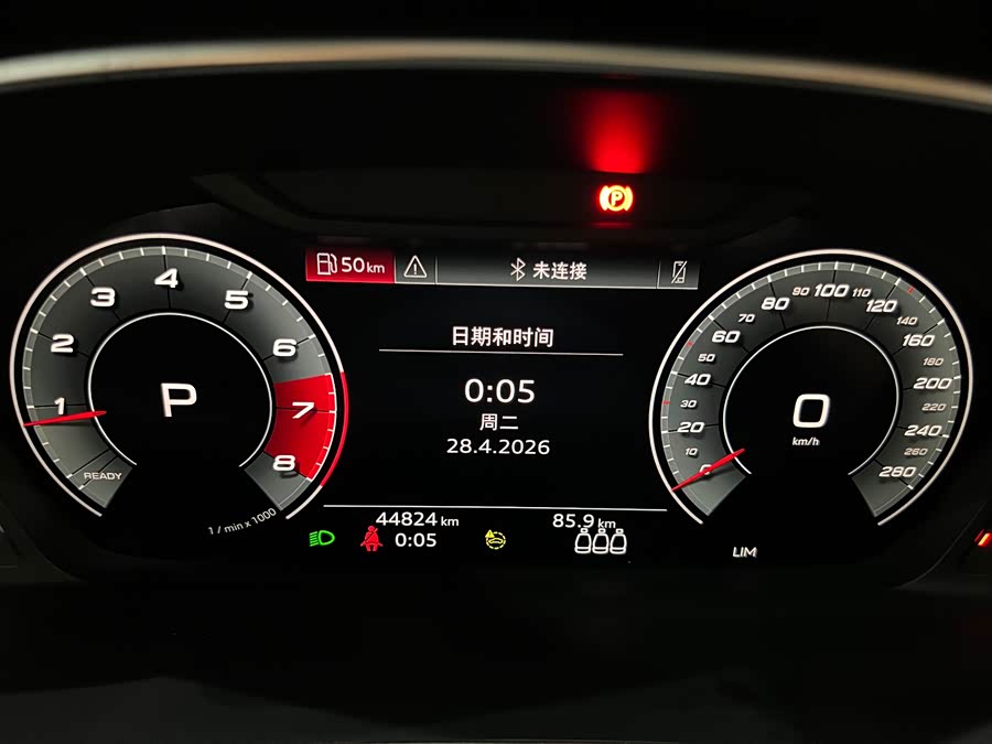 Audi Q3 Sportback 2023 35 TFSI Entry 1.4T - zdjęcie 16