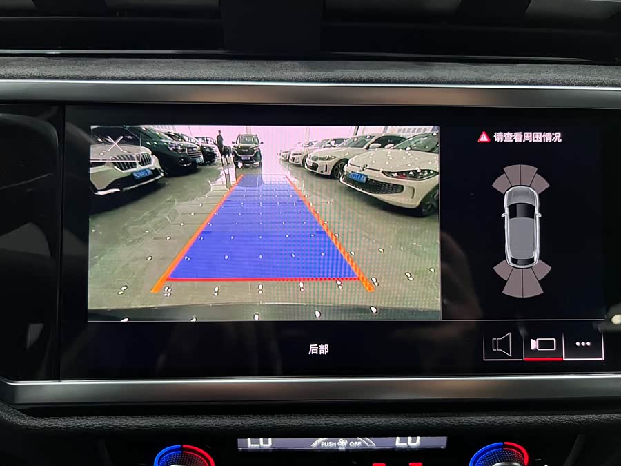 Audi Q3 Sportback 2023 35 TFSI Entry 1.4T - zdjęcie 19