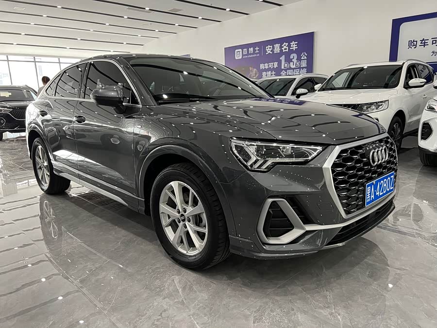 Audi Q3 Sportback 2023 35 TFSI Entry 1.4T - zdjęcie 3