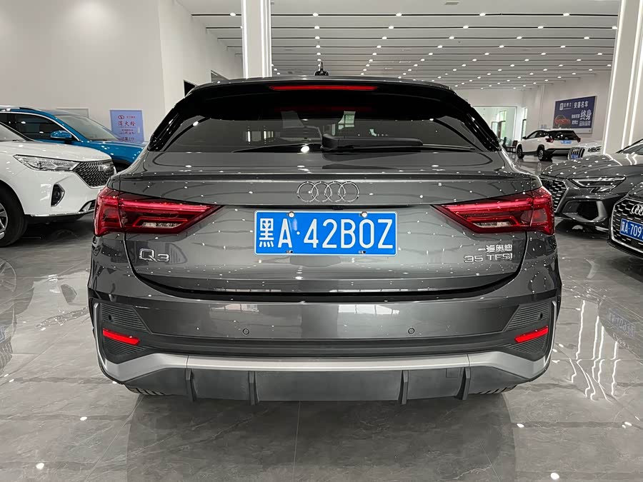 Audi Q3 Sportback 2023 35 TFSI Entry 1.4T - zdjęcie 5
