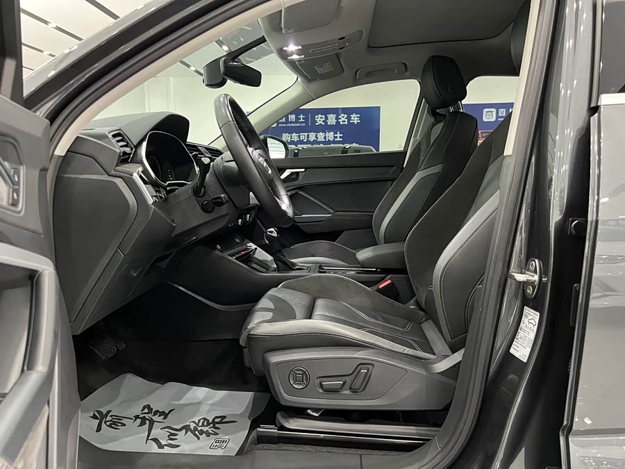Audi Q3 Sportback 2023 35 TFSI Entry 1.4T - zdjęcie 9