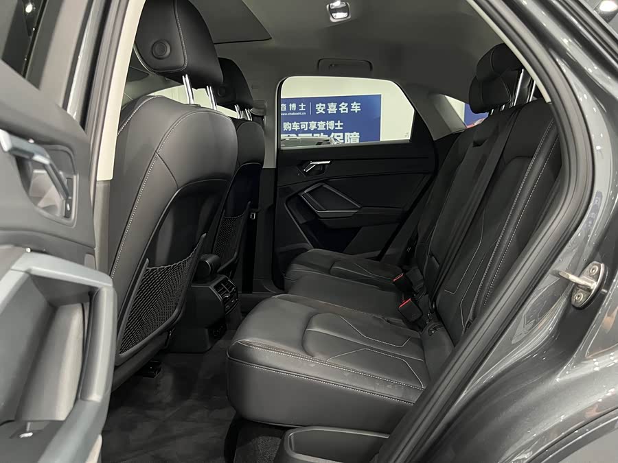 Audi Q3 Sportback 2023 35 TFSI Entry 1.4T - zdjęcie 10