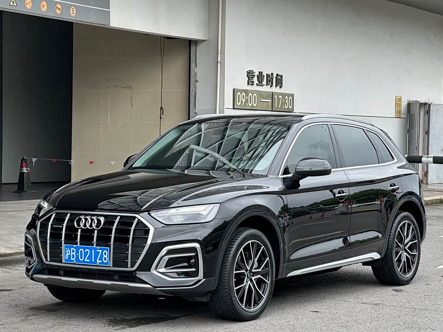 Audi Q5L 2024 40 TFSI Luxury Dynamic Edition