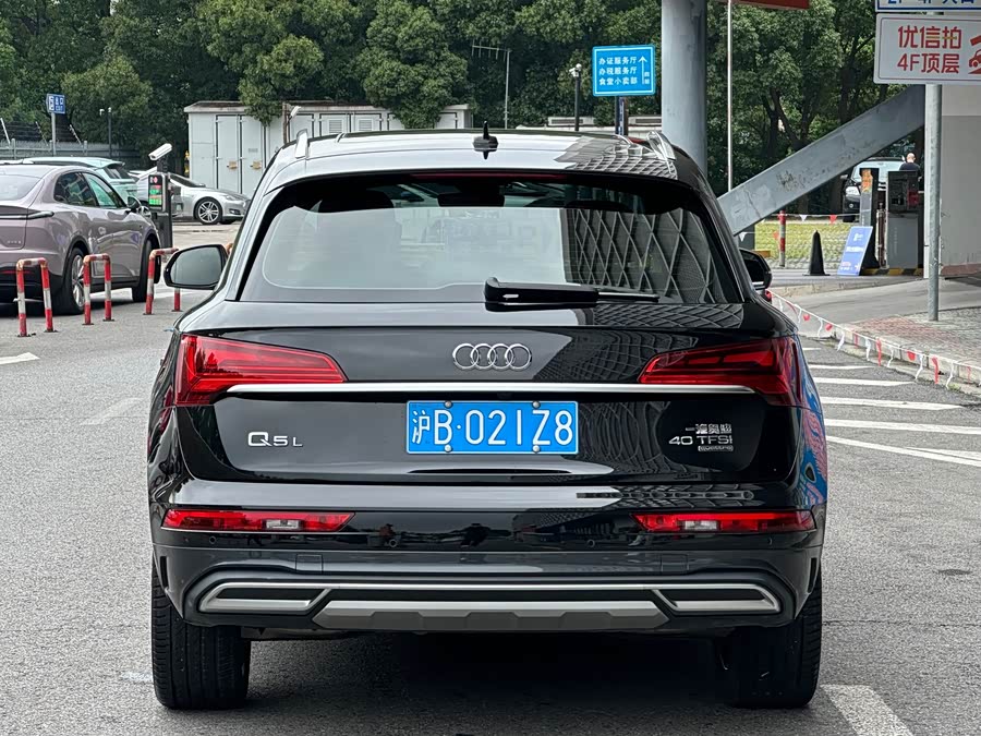 Audi Q5L 2024 40 TFSI Luxury Dynamic Edition - zdjęcie 11