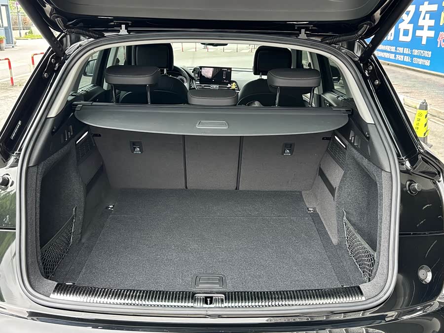 Audi Q5L 2024 40 TFSI Luxury Dynamic Edition - zdjęcie 12