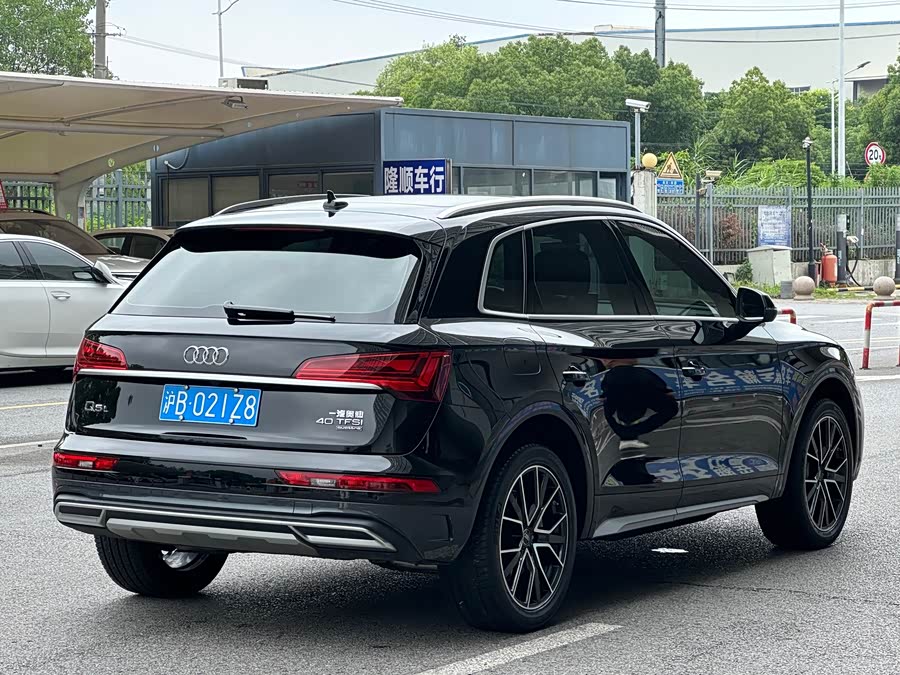 Audi Q5L 2024 40 TFSI Luxury Dynamic Edition - zdjęcie 14