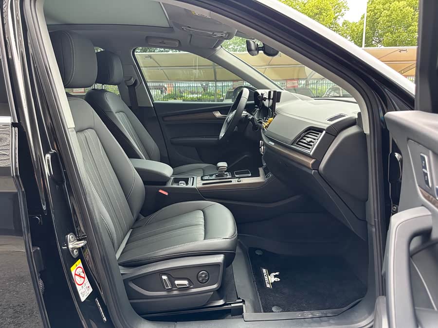 Audi Q5L 2024 40 TFSI Luxury Dynamic Edition - zdjęcie 16