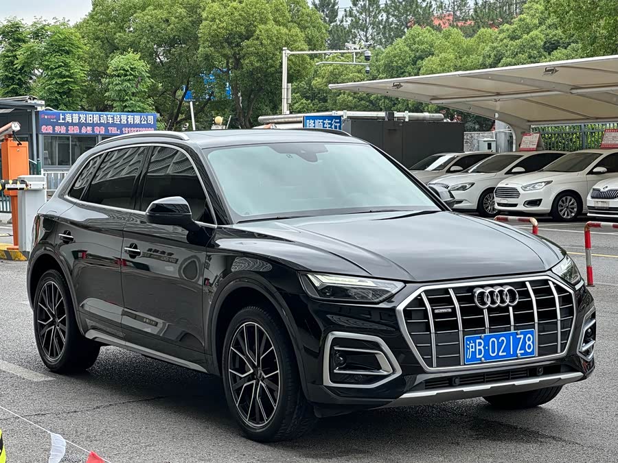 Audi Q5L 2024 40 TFSI Luxury Dynamic Edition - zdjęcie 17
