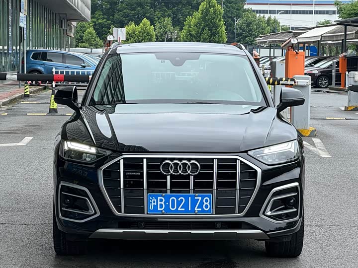Audi Q5L 2024 40 TFSI Luxury Dynamic Edition - zdjęcie 19