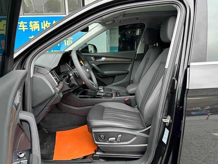 Audi Q5L 2024 40 TFSI Luxury Dynamic Edition - zdjęcie 20