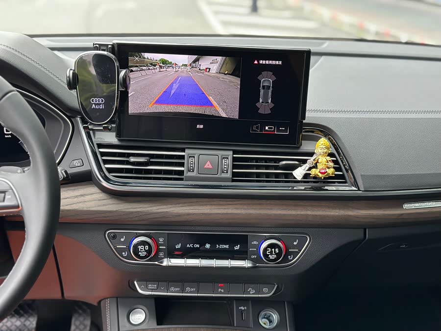 Audi Q5L 2024 40 TFSI Luxury Dynamic Edition - zdjęcie 6
